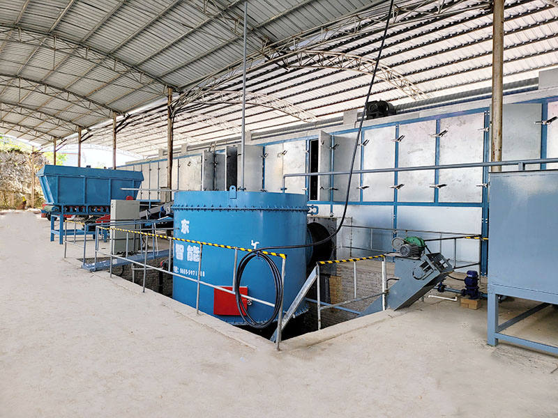 單板嘿嘿视频在线观看